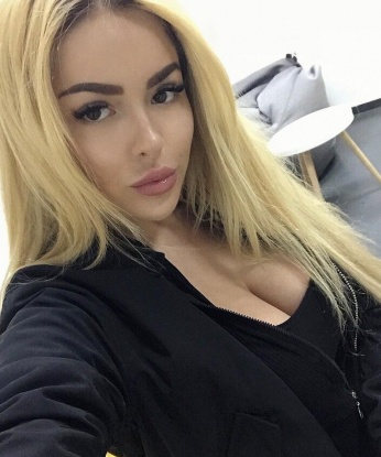 Люся, 2000 лет